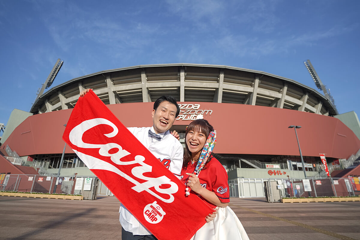 MAZDA Stadium