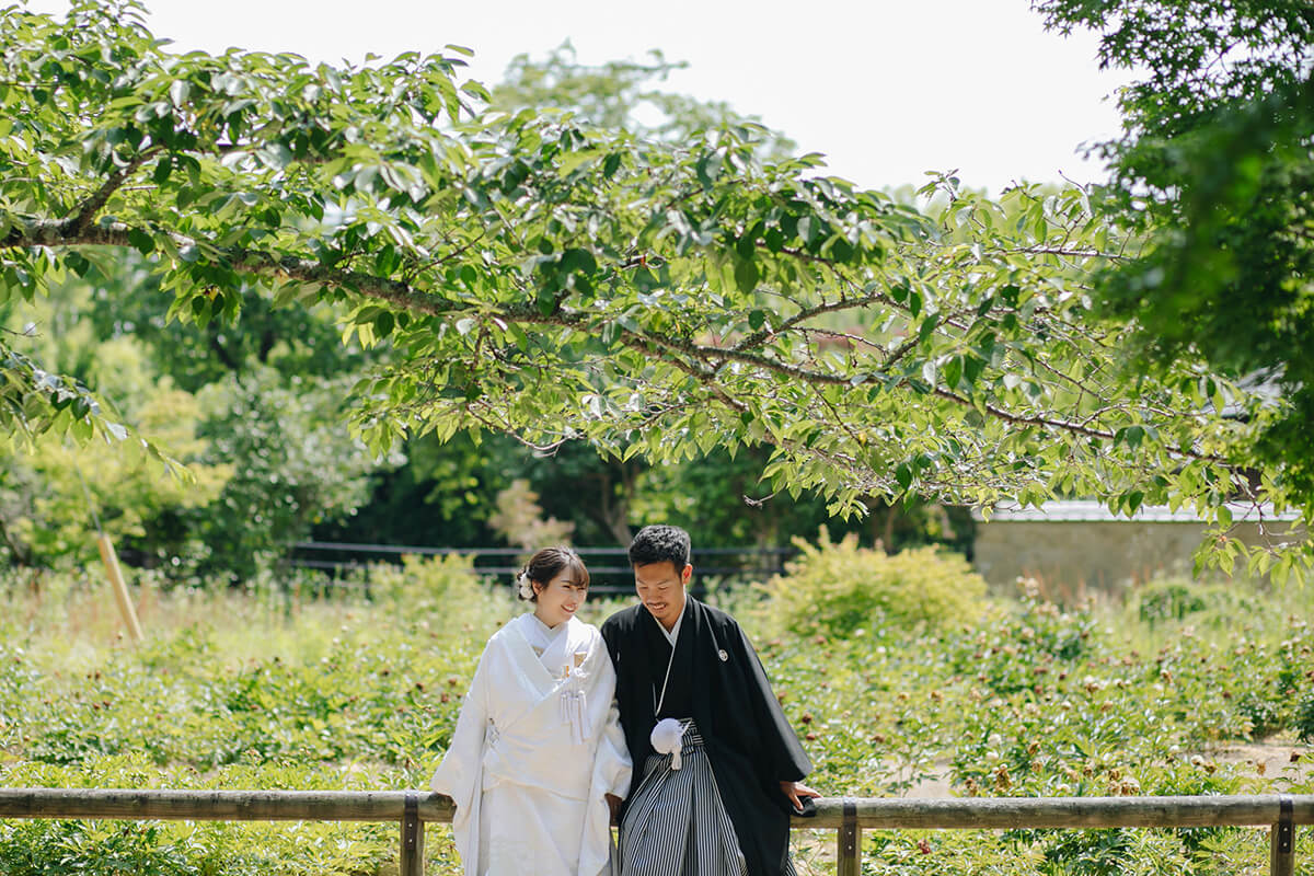 Kenzuien Garden