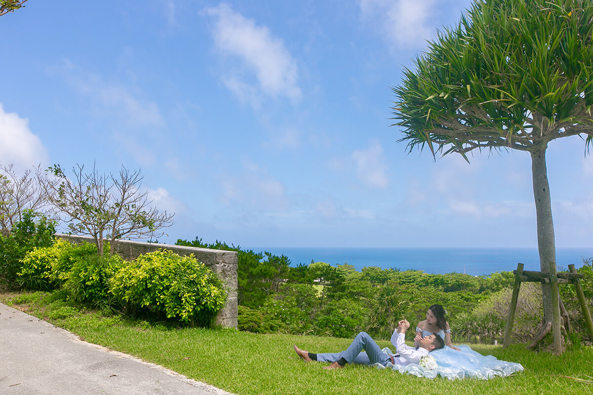 Heiwasouzounomori Park