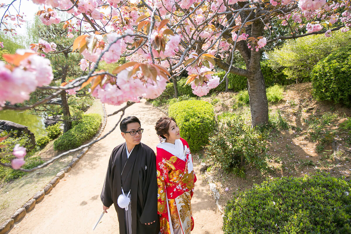 Daisen Park