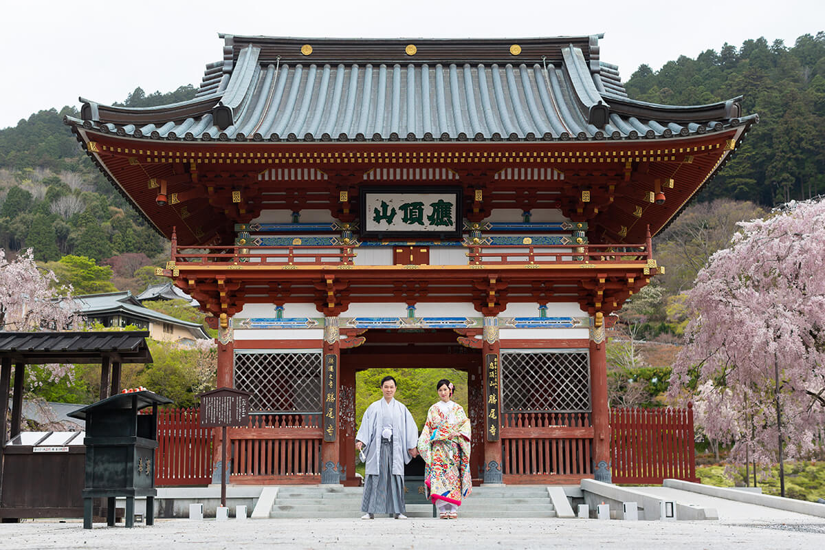 Katsuo-ji