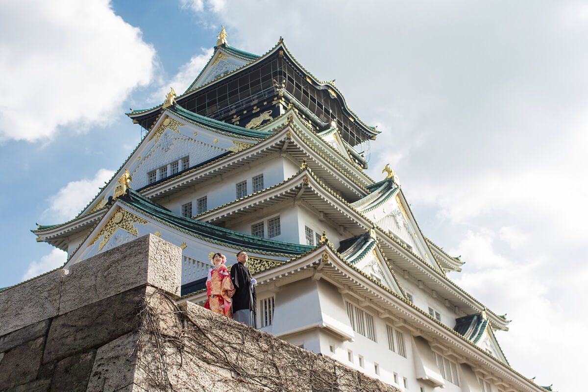 Osaka Castle Park