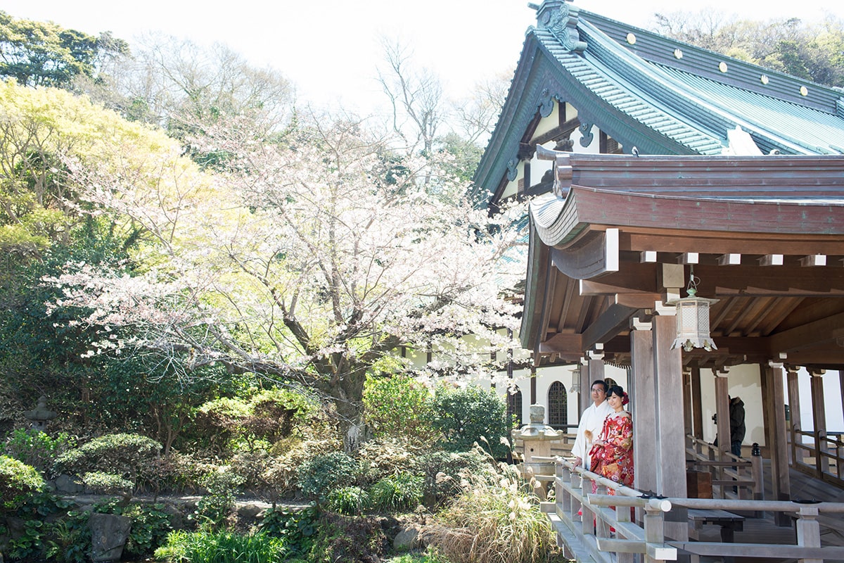 Kamakura