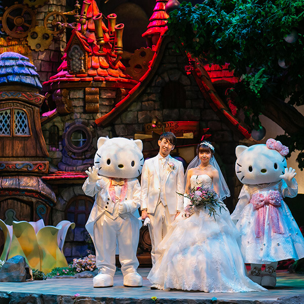 Sanrio Puroland