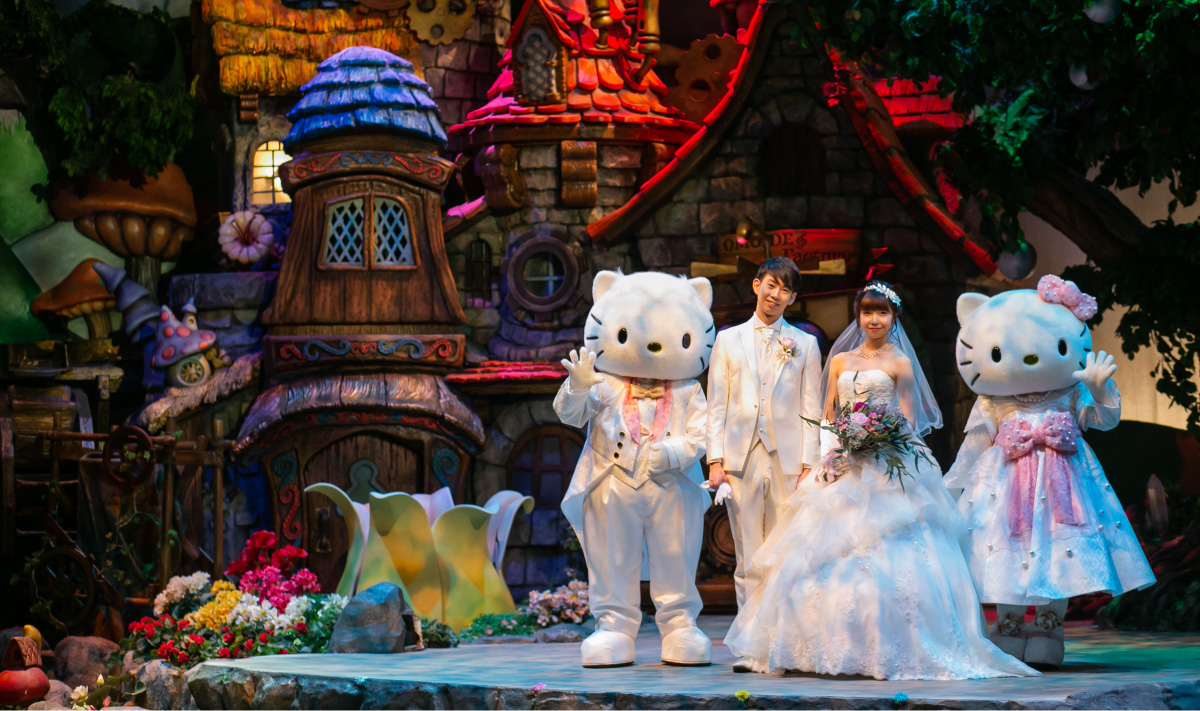 Puroland Wedding