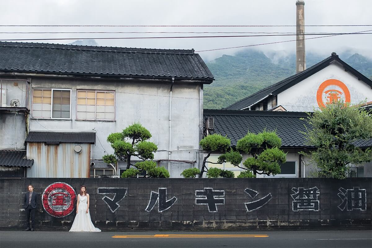 [AUTUMN] Shodoshima