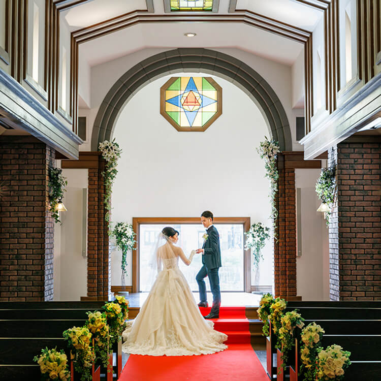 hokkaido chapel