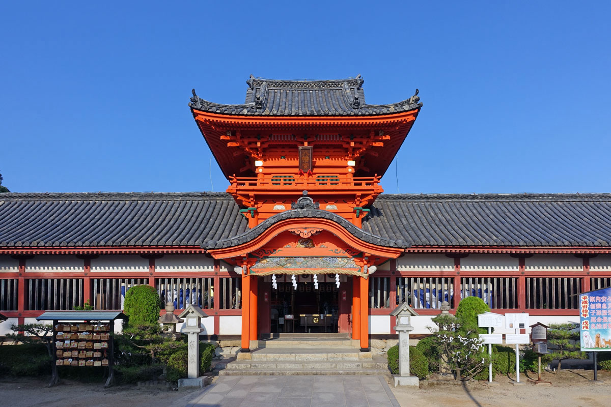 伊佐爾波神社