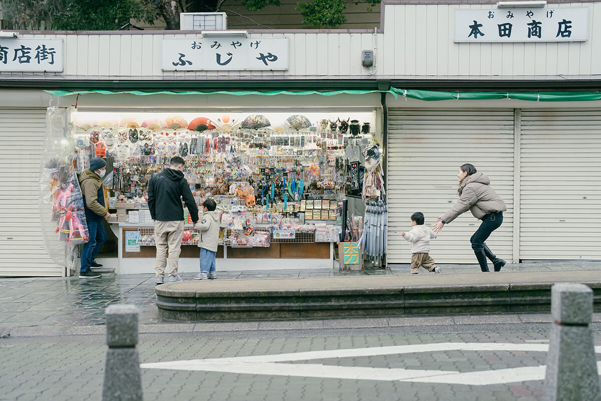 大阪 - 奈良公園