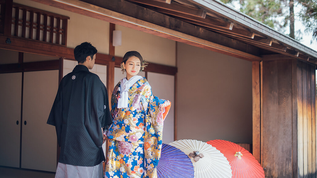 雅 -MIYABI